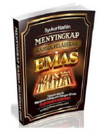 1 gram Gold Bar 999.9 LBMA